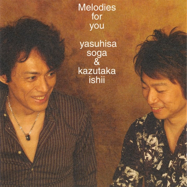 DVD「Musical Treasures」 | 石井一孝 Con Amor Shopping