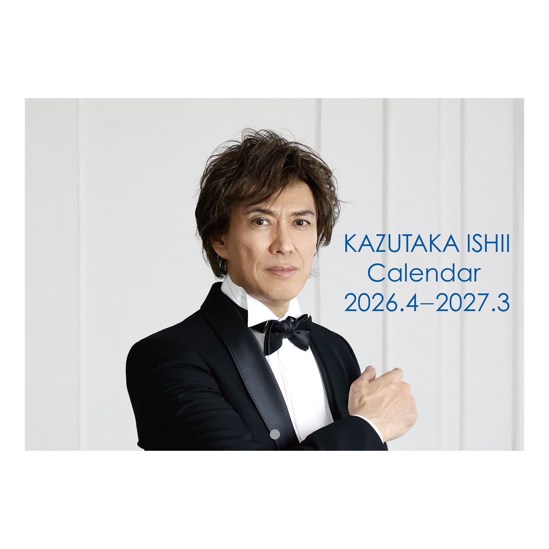 Home | 石井一孝 Con Amor Shopping