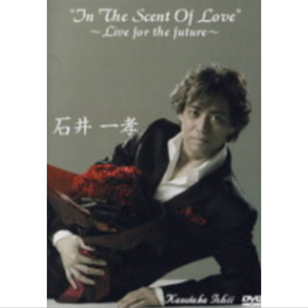 大量入荷 DVD「同じ傘の下で LIVE ーRevisitedー」 Amor Con 石井一孝 | その他